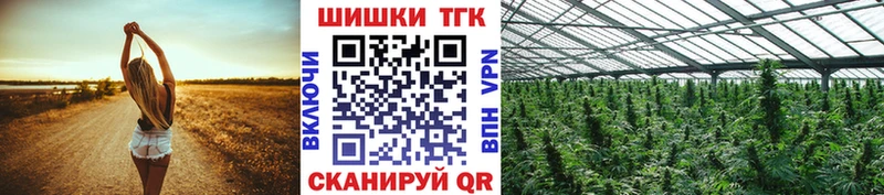 Наркошоп купить Гашиш  COCAIN  APVP  Амфетамин  Мефедрон  Апшеронск