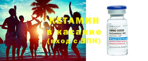дживик Армянск