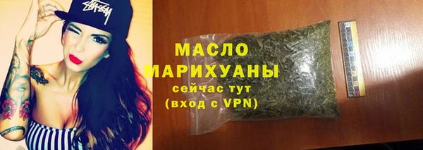 не бодяженный Арсеньев