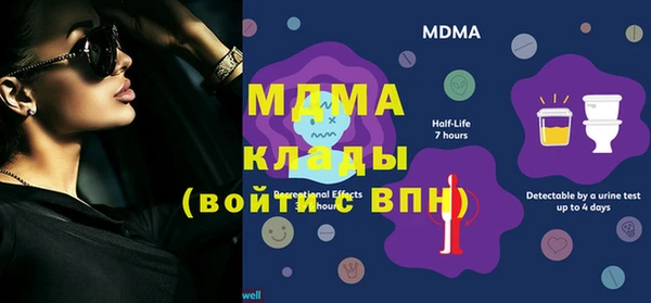 не бодяженный Арсеньев