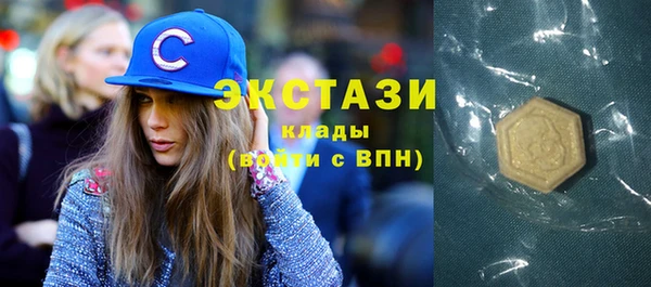 шишки Свободный