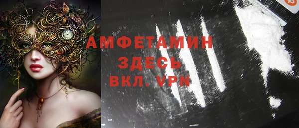не бодяженный Арсеньев