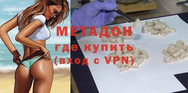 Альфа ПВП Аркадак
