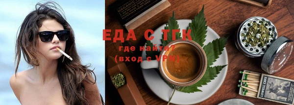 не бодяженный Арсеньев