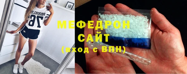 не бодяженный Арсеньев