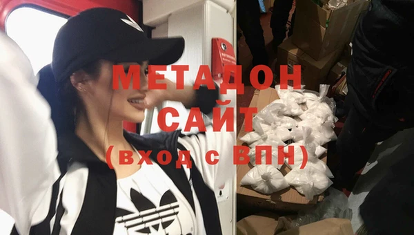 не бодяженный Арсеньев